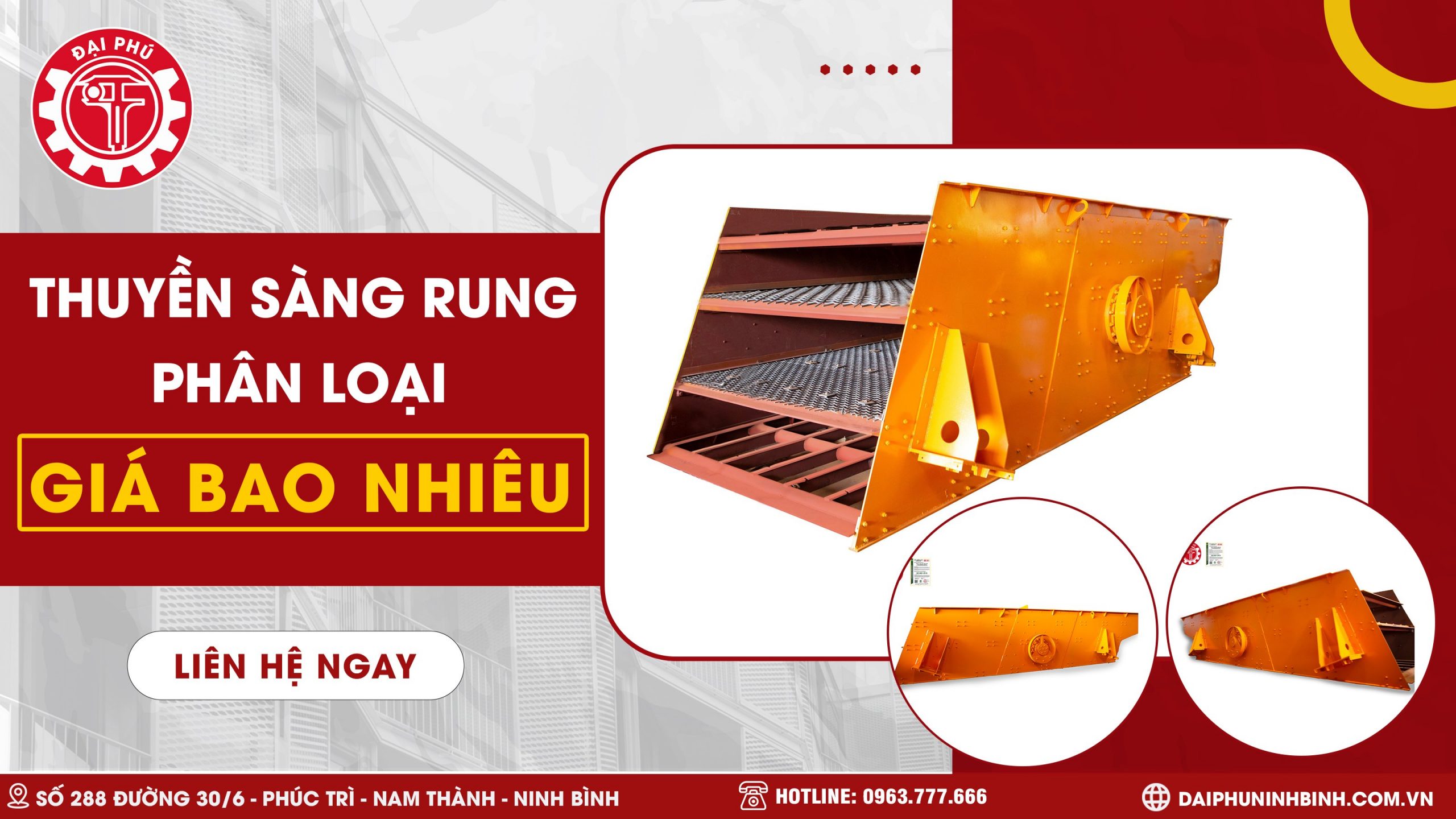 Thuyền sàng rung phân loại giá bao nhiêu? - Đại Phú Ninh Bình